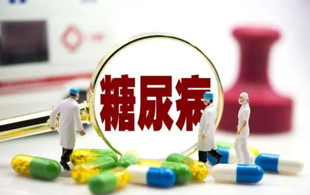 高血压，糖尿病门诊就医，可报销60%以上